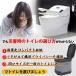 �y�h�Ўm�ďC�z �h�Ѓg�C���e���g�Z�b�g �ȈՃg�C���h�� �ȈՃg�C���܂肽���� �ȈՃg�C���Ìō� �ȈՃg�C���Z�b�g �ЊQ�p �܂肽���� ���p�g�C�� �h�Зp�i �֘A�摜2