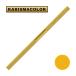  солнечный Ford Charisma цвет цветные карандаши PC942 Yellow Ochre желтый дуб (SANFORD KARISMA COLOR)