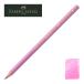  Faber-Castell поли черный Moss цветные карандаши * одиночный цвет 119 ( свет пурпурный ) 110119