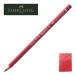  Faber-Castell поли черный Moss цветные карандаши * одиночный цвет 142 (mada-) 110142