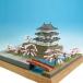  woody Joe из дерева строительство модель 1/150 Hirosaki замок Laser cut обработка 