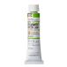 [3 шт. комплект ] ho ru Bay n масляная краска 6 номер 20ml H077 перманентный зеленый свет 