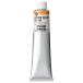  ho ru Bay n красный temik160ml B510kadomium желтый глубокий hyu-(001510). действие масляная краска ACADEMIC