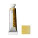  ho ru Bay n прозрачный акварель краситель 2 номер (5ml) W190 Gold 