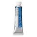  ho ru Bay n прозрачный акварель краситель 5ml (2 номер ) W705 pearl silver голубой (012705)