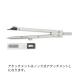 uchida( Marvie ) микро sharp compass 0.3mm маленький размер номер товара :011-0045