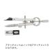 uchida( Marvie ) микро sharp springs compass 0.3mm маленький размер номер товара :011-0047