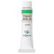 (3 шт. комплект )ksakabe масляная краска 6 номер 20ml 073 перманентный зеленый свет 