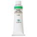 (3 шт. комплект )ksakabe масляная краска 9 номер 40ml 092 титан кобальт зеленый 
