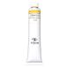 ksakabe масляная краска 20 номер 110ml 113kadomium желтый 