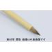  name . large .. teaching material for . taking small (81403002) design * watercolor painting writing brush 