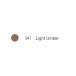  десерт цвет цветные карандаши DA-941 light amber 