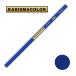  солнечный Ford Charisma цвет цветные карандаши PC902 Ultramarine Ultra морской (SANFORD KARISMA COLOR)