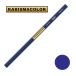  солнечный Ford Charisma цвет цветные карандаши PC933 Violet Blue violet голубой (SANFORD KARISMA COLOR)