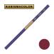  солнечный Ford Charisma цвет цветные карандаши PC1007 Imperial Violet imperial violet (SANFORD KARISMA COLOR)