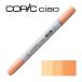 ko pick Ciao E95 чай * orange 