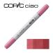 ko pick Ciao R85 rose * красный 
