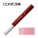 ko pick чернила R81 rose * розовый 