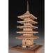 ウッディジョー木製建築模型1/75瑠璃光寺五重塔レーザーカット加工 ウッディジョー木製建築模型1/75瑠璃光寺五重塔レーザーカット加工