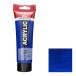 am стерео ru dam ak Lyric цвет 120mL крышка ro голубой T1709-570 стандартный цвет 
