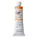 [3 шт. комплект ] ho ru Bay n масляная краска 9 номер 40ml H257kadomium orange 