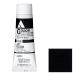 [3 шт. комплект ] ho ru Bay nak Lyric гуашь 40ml D836 jet черный (7836)