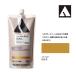  ho ru Bay nka Large .so900ml CG675 Gold 14675