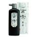 �n�^�� ���@ �n�t 500ml 11806 ��i�p�n�t