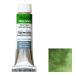 ksakabe Hal moni a10ml 08 оливковый Safari прозрачный акварель краситель 