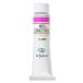 (3 шт. комплект )ksakabe масляная краска 6 номер 20ml 004 rose кобальт violet 