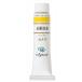 (3 шт. комплект )ksakabe масляная краска 6 номер 20ml 117 ole o Lynn 