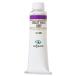 (3 шт. комплект )ksakabe масляная краска 9 номер 40ml 001 кобальт violet глубокий 