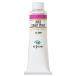 (3 шт. комплект )ksakabe масляная краска 9 номер 40ml 004 rose кобальт violet 