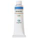 (3 шт. комплект )ksakabe масляная краска 9 номер 40ml 028 cerulean blue 