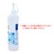 �A���R�[���C���N�A�[�g��p�G�^�m�[��(�������胉�C���d�グ) 500ml (IPA) salcipa-500 �X���C�X�f�U�C�� �֘A�摜3