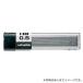 uchida( Marvie )do гребля sharp для сердцевина 0.5mm HB(30 шт. входит .) номер товара :1-826-0100