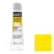 liki Tec s гуашь *ak Lyric плюс 20ml камера 203 primary желтый 