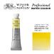 W&amp;N PWC 5ml камера 730 wing The - желтый Winsor&amp;Newton Professional * вода цвет высший класс прозрачный акварель 