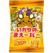  Hokuriku кондитерские изделия .... ..- балка сладости arukobare-no