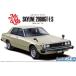 ���������ގ� 1/24 �U�E���f���J�[�V���[�Y No.54 �j�b�T�� HGC211 �X�J�C���C��2000GT-E�ES 1979 �v�����f�� �Z�[�� �A���R�o���[�m