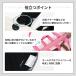 �y���{�� �D���H�꒼���z���b�X���o�b�O �ʉ��o�b�O �������� �}�`�t�� �ۈ牀 ���w�Z �傫�� �ʉ��ʊw �L���g �j�̎q ���̎q �h�b�g �M���K���`�F�b�N ���� �֘A�摜1