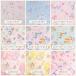 �y���{�� �D���H�꒼���z�����`�����}�b�g(25cm�~35cm�j  �ۈ牀  ���w�Z �q�� �������w �ʉ� �ʊw  �j�̎q ���̎q  �� �d�� ���� ���j�R�[�� �E�T�M ���� �֘A�摜3