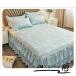  bed skirt single goods bedding pretty single sheet cover bedcover bed skirt race . series soft plain Northern Europe manner bed spread four season circulation 