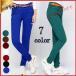  Golf pants lady's golf wear Golf long pants for women casual chinos sport outdoor pants spring autumn winter long trousers . water speed .