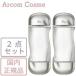 【２点セット】イプサ IPSA　ザ・タイムR アクア（化粧水）200mL　国内正規品 送料無料