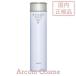 アルビオン エクサージュホワイト ホワイトアップ ローション II (薬用美白化粧水) 200mL　国内正規品