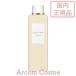 アルビオン フローラドリップ (化粧液) 80mL　国内正規品【メール便発送】 *