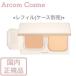  Albion e расческа a Anne te Lisa ns яркий эмульсия основа re Phil OC101 / OC111 / NA200 / NA201 10g внутренний стандартный товар [ почтовая доставка отправка ]*