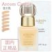  Albion Studio серый zte.u основа 010/020/030/040/050/060 все 6 цвет 30mL SPF28 PA+++ внутренний стандартный товар 