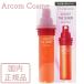 ASTALIFT  アスタリフト  ザ セラム マルチチューン   付け替え用レフィル (薬用多機能美容液) 40mL　国内正規品